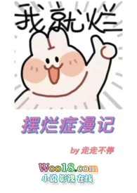 部落怎么进诺莫瑞根